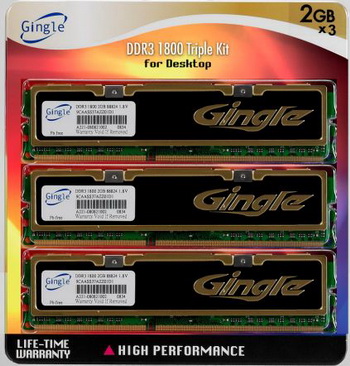 gingle triple channel memory